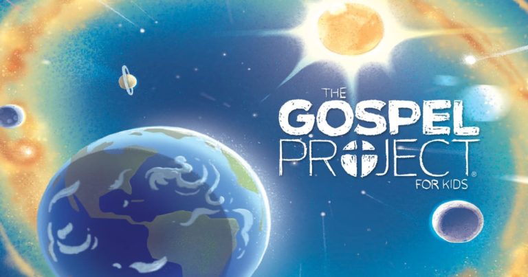 The Gospel Project - The Gospel Project